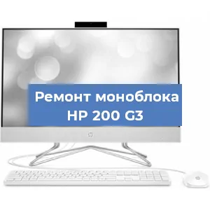 Замена usb разъема на моноблоке HP 200 G3 в Красноярске